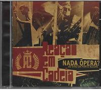 Cigno - Nada [Import]