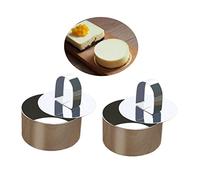 Ciieeo 1 Jeu Anneaux À Gâteau Rond Acier Inoxydable avec Poussoir Moules Pâtisserie pour Mousse Et Dessert Emporte De Cuisine Lot de Outils De Et Décoration De Pâtisserie 2 Pièces