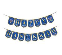 Ciieeo 1 Jeu Hanukkah tirant des Drapeaux Guirlande Joyeux Anniversaire bannières de Hanoucca hannouka Happy hanouka bannière en Forme de peltée bannière décorative de fête Papier Blue