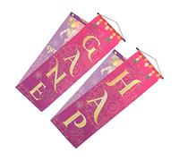 Ciieeo 1 Paire Bannière de Porte Happy Décoration Festive Intérieure et Extérieure pour Célébrations de Printemps Fournitures de Fête Couplets de Porche Réutilisables et Faciles à