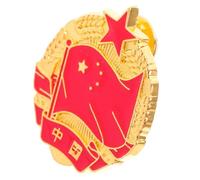 Ciieeo Broche Vintage en Alliage de Zinc Épinglette Commémorative de Chine, Badge Décoratif pour Vêtements et Paquet à Dos, pour Voyage et Sentiment Patriotique