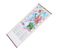 Ciieeo Calendrier Mural 2026 Année du Cheval en Papier Espace D'écriture Ample et Mise à Jour Mensuelle, Design Unique en Rotin pour Bureau ou Études