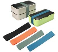 Ciieeo Élastiques de Fixation en Nylon pour Boîte à Bento 4 Pièces Colorées Sangles Réutilisables Compactes pour Groupe de Déjeuner