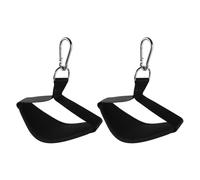 Ciieeo Lot de 2 Sangles Abdominales Suspendues en Tissu Composite, Équipement de Fitness Suspendu pour Musculation et Renforcement des Abdominaux, Entraînement Polyvalent à Domicile