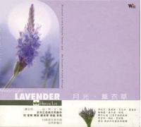Cin-cin Lee - Moonlight Lavender - Musik aus Taiwan (Instrumental Pop)