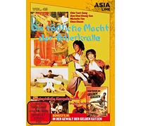 Die tödliche Macht der Adlerkralle – Cin Yuet-Samg et Michelle Yim – DVD – Import