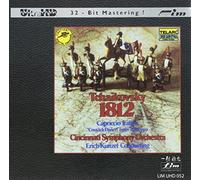 Cincinatti Symphony Orchestra - Tchaikovsky 1812