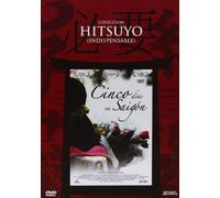 Cinco Dias En Saigon (Reed) (Import Dvd) (2012) Cat Ly; The Lu Le; Han Thi Pha
