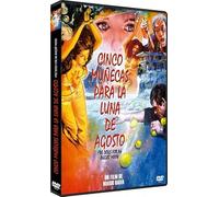 Cinco Muñecas Para la Luna de Agosto BD [Import]