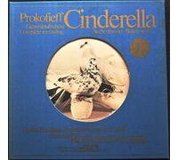 Cinderella = Aschenbrödel, Ballett Op.87 [2x Vinyl LP]