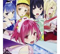 Cinderella Blade 3 [Import allemand]