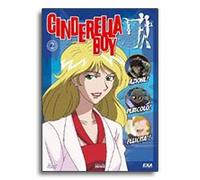 Cinderella Boy 2