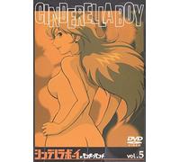 Cinderella Boy Vol.5 [J/Ds] [Import allemand]
