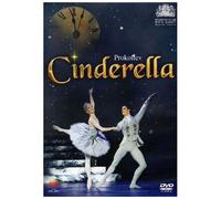 BIRMINGHAM ROYAL BALLET - CINDERELLA (GA) DVD NEW