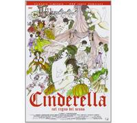 Cinderella nel regno del sesso (edizione tiratura limitata)