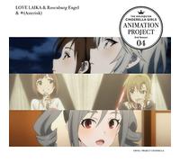 CINDERELLA PROJECT - 2nd Season 04 [Import]