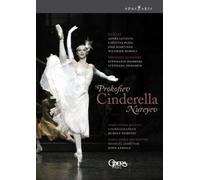 Cinderella, Serge Prokofiev