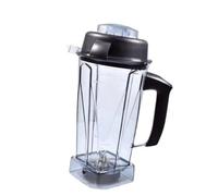 CINDTRGA Tasse de mélangeur Compatible avec Vitamix Vm0109 TNC5200s 6300, Tasse de Remplacement for Machine à Smoothie, Couteau, Support de Lame de mélangeur