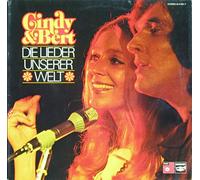 Cindy & Bert - Die Lieder unserer Welt (1974) / Vinyl record [Vinyl-LP]