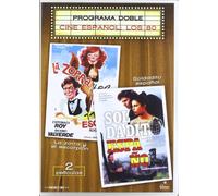 Cine De Los 80 Vol. 3 (Programa Doble) [Import]