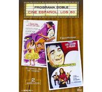 Cine Folklorico (Programa Doble) [Import]