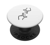 Cinéaste vertical, Fix it in Post, Cinematographer Apparel PopSockets PopGrip Adhésif