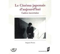 CINEMA JAPONAIS D AUJOURD HUI