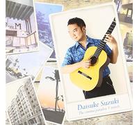 Cinema Paradise 5 Travels [Import allemand]