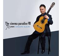 Cinema Paradise VII 70years [Import allemand]