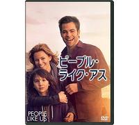 (Cinema) - People Like Us [Edizione: Giappone]