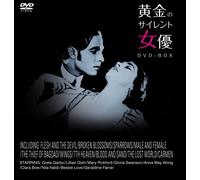 (Cinema) - Untitled (10 Dvd) [Edizione: Giappone]