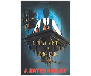Cinéma Vérité In Hong Kong