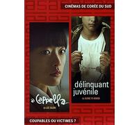 Cinéma de Corée du Sud Coupables ou victimes DVD