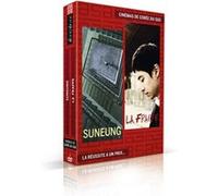 Cinémas de Corée du Sud : La réussite a un prix Coffret DVD E