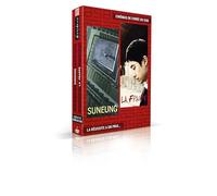 Cinémas de Corée du Sud : Suneung + La frappe [Pack]