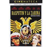 Cinemateca Zarina (Rasputin and The Empress) 1932 [Import]