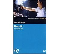 Cinemathek - Hana Bi: Feuerblume [1., Aufl.]