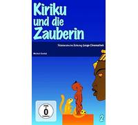 Cinemathek Trickfilm - 02 Kiriku und die Zauberin