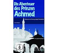 Cinemathek Trickfilm - 11 Die Abenteuer des Prinzen Achmed [Import]