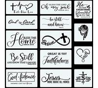 CINPIUK Lot de 14 pochoirs chrétiens pour peinture sur bois, signe de la Bible avec dicton de motivation, foi, dieu Fidence Be Still - Réutilisables - Pour décoration de maison ou de bureau