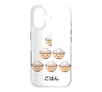Cinq Bols et Demi de Riz. Autres Jeux de Mots Japonais. Coque pour iPhone 17