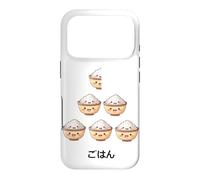Cinq Bols et Demi de Riz. Autres Jeux de Mots Japonais. Coque pour iPhone 17 Pro
