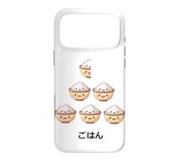 Cinq Bols et Demi de Riz. Autres Jeux de Mots Japonais. Coque pour iPhone 17 Pro Max