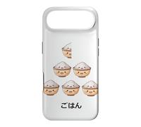 Cinq Bols et Demi de Riz. Autres Jeux de Mots Japonais. Coque pour iPhone Air