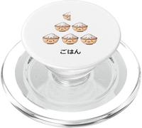 Cinq Bols et Demi de Riz. Autres Jeux de Mots Japonais. PopSockets PopGrip pour MagSafe