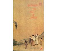 Cinq essais de poétique