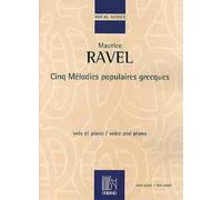 Cinq Melodies Populaires Grecques