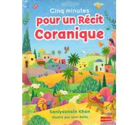 Cinq minutes pour un récit coranique – Orientica