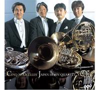 Cinq Nouvelles [Import]