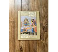 Cinq poemes de nezam